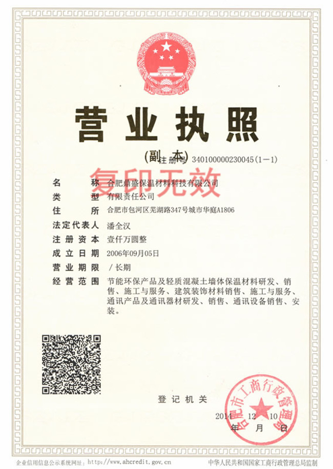 2024年新澳门精准免费大全