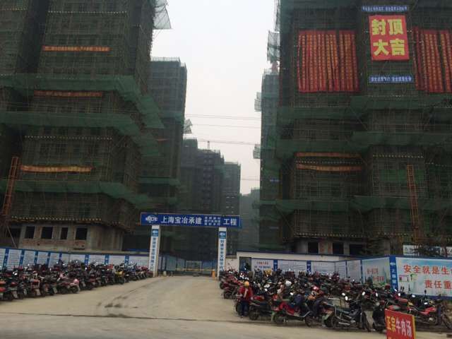 合肥市肥东双桥安置房工程