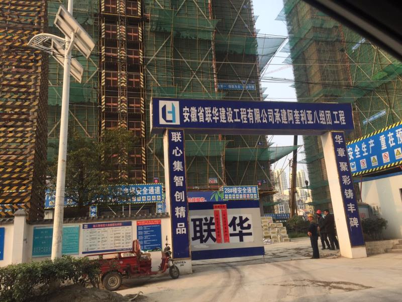 2024年新澳门精准免费大全