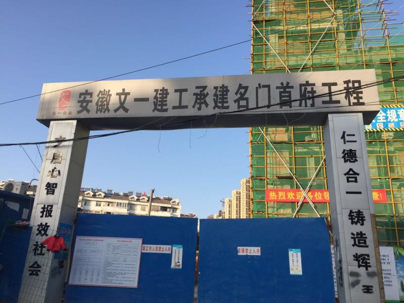 2024年新澳门精准免费大全