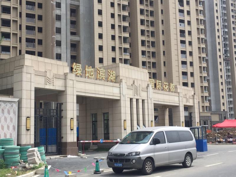 2024年新澳门精准免费大全