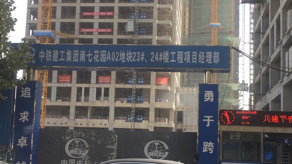 2024年新澳门精准免费大全