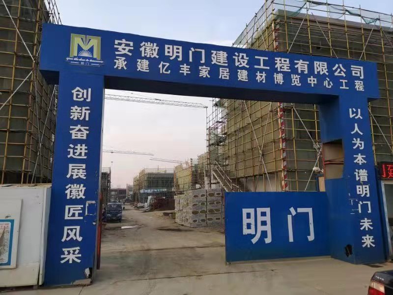2024年新澳门精准免费大全