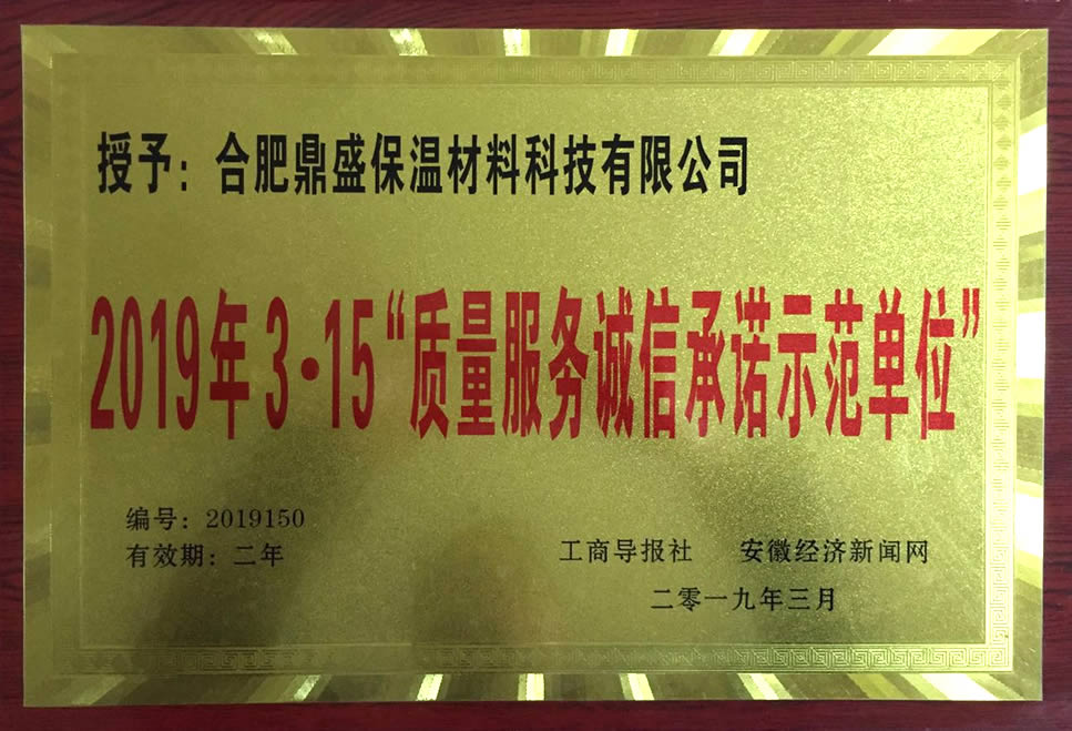 2024年新澳门精准免费大全