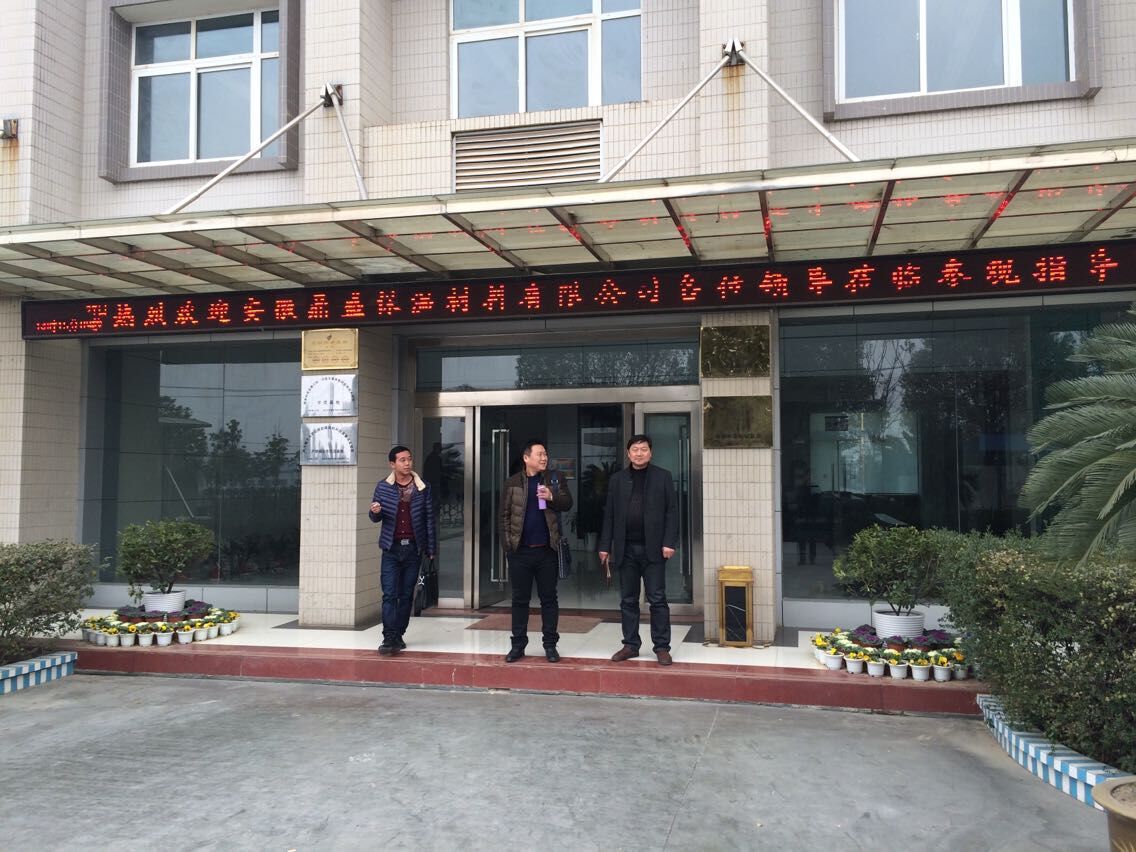 2024年新澳门精准免费大全