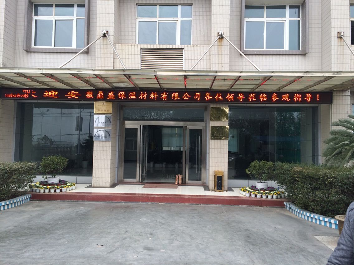 2024年新澳门精准免费大全