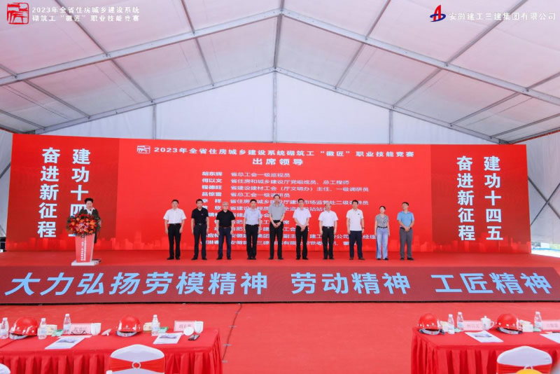 2024年新澳门精准免费大全