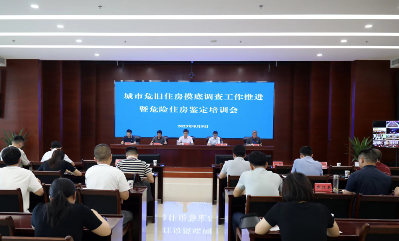 2024年新澳门精准免费大全